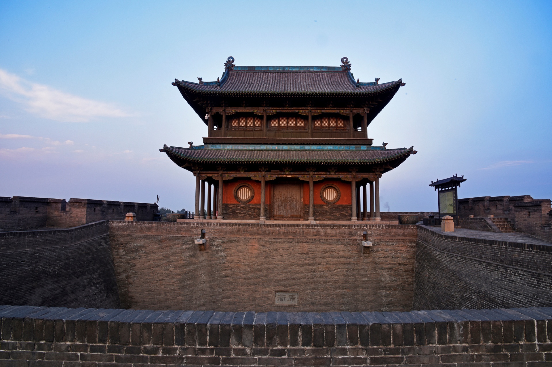Dapeng Fortress